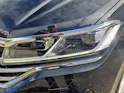 VW Touareg 3.0 V6 TDI 286 R-Line 75 Edition
