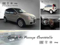 Fiat Panda 1.4 100HP