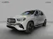 Mercedes-Benz GLE 450 4Matic 9G-Tronic