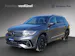 VW Tiguan Allspace 2.0TSI R-Line 4Motion DSG