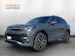 VW Tiguan 2.0 TSI DSG R-Line United 4Motion