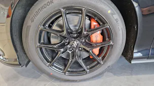 MG IM5 100 kWh Performance 19"