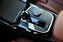 BMW X3 M40i Individual