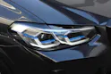 BMW X3 M40i Individual