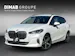 BMW 220i Active Tourer U06 (CH) AHK 1.3T 📍