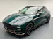 Aston Martin DBX S 4.0 V8 Bi-Turbo (Q - Bronze Styling Pack)