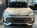 MG HS 1.5 T PHEV Luxury