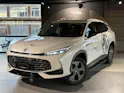 MG HS 1.5 T PHEV Luxury