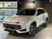 MG HS 1.5 T PHEV Luxury