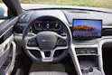 BYD Seal U Comfort 71.8kWh