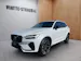 Volvo XC60 2.0 T6 TE Ultra Dark eAWD