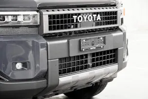Toyota Land Cruiser 2.8 D 48V Invincible