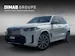 BMW X5 30d M Sport xDrive G05 (CH) AHK 3.5T ** 7 Places **