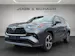 Toyota Highlander 2.5 HSD Premium