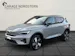 Volvo EX40 Twin XCENTRIC Edition AWD