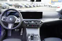 BMW 330e x DriveTouring Steptronic M Sport