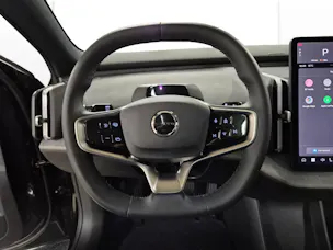Volvo EX30 E60 Ultra