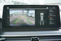 BMW 520d xDrive 48V Touring M Sport Steptronic