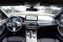 BMW 520d xDrive 48V Touring M Sport Steptronic