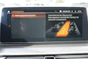 BMW 520d xDrive 48V Touring M Sport Steptronic