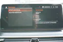 BMW 520d xDrive 48V Touring M Sport Steptronic