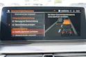 BMW 520d xDrive 48V Touring M Sport Steptronic