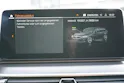 BMW 520d xDrive 48V Touring M Sport Steptronic
