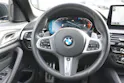 BMW 520d xDrive 48V Touring M Sport Steptronic