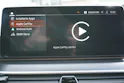 BMW 520d xDrive 48V Touring M Sport Steptronic