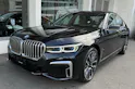 BMW 750i xDrive M Sport Steptronic