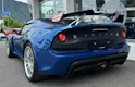 Lotus Exige 380 Sport 70 anniversary edition