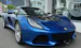 Lotus Exige 380 Sport 70 anniversary edition