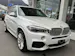 BMW X5 xDrive 40e iPerformance M Sport Steptronic