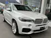 BMW X5 xDrive 40e iPerformance M Sport Steptronic