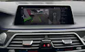 BMW M760Li xDrive Sport Getriebe