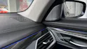 BMW M760Li xDrive Sport Getriebe