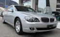 BMW 740i L