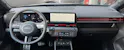 Hyundai Kona 1.6 T-GDi N Line 4WD DCT