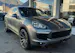 Porsche Cayenne S E-Hybrid
