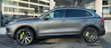 Porsche Cayenne S E-Hybrid