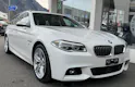 BMW 530d Touring xDrive M Sport Steptronic