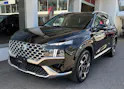 Hyundai Santa Fe 2.2 CRDI Vertex 4WD 7-Plätzer Facelift