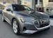 Audi e-tron 50 quattro