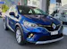 Renault Captur 1.6 E-Tech 160 Intens DHT