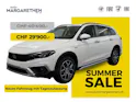 Fiat Tipo SW 1.5T MHEV Swiss Ed. Cross DCT7 130 PS