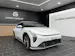 Kia EV4 58,3 kWh Lite Lite