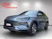BYD Seal U DM-i Boost
