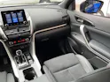 Mitsubishi Eclipse Cross 2.4 PHEV Invite 4WD