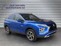 Mitsubishi Eclipse Cross 2.4 PHEV Invite 4WD