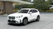 BMW X1 18i sDrive paddles